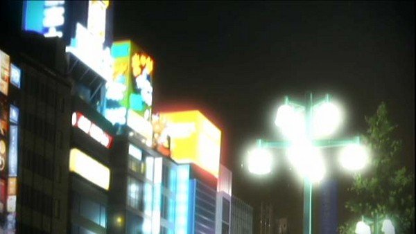 Shinjuku street night scene